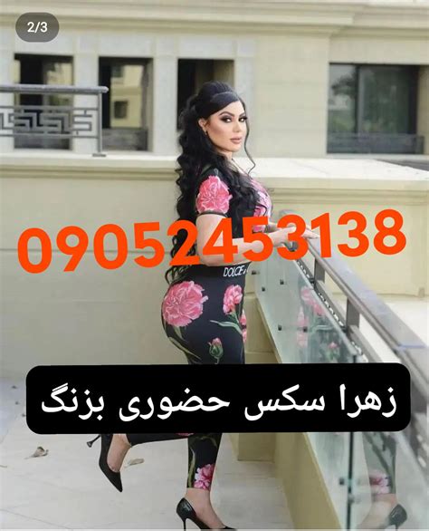 سکس خواهر برادر ایرانی|برادر تجاوز به خواهر بی حرکت فیلم سوپر ایرانی در اپارات.
